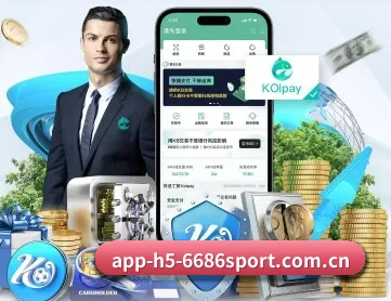 6686 APP
